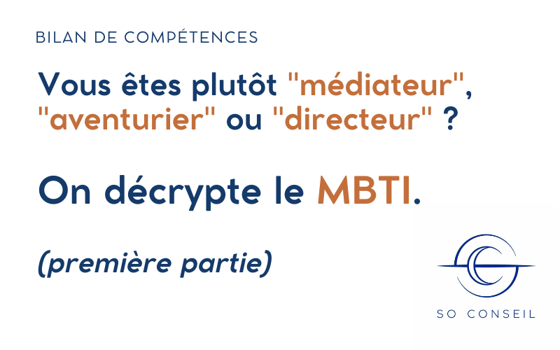 Le MBTI pour les nuls